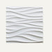 Amili Wall Panel - Residence Supply