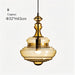 Fadl Pendant Light - Residence Supply