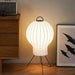 Roshna Floor Lamp - Residence Supply